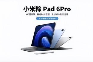 18新利体育app登录截图4